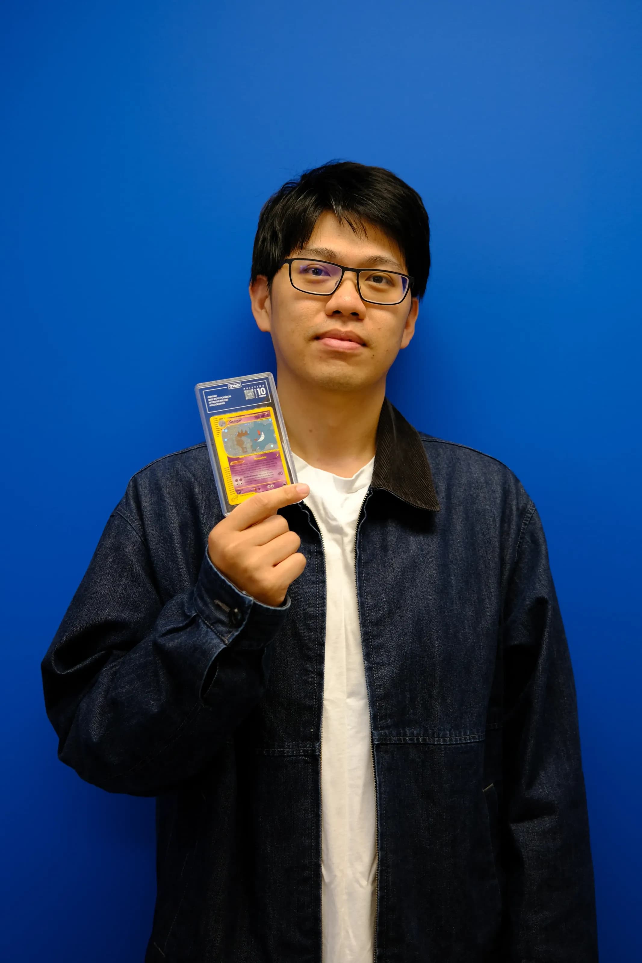Steve Wu